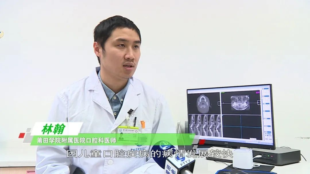 莆田学院附属医院口腔科拔智齿,美丽健康从牙齿开始