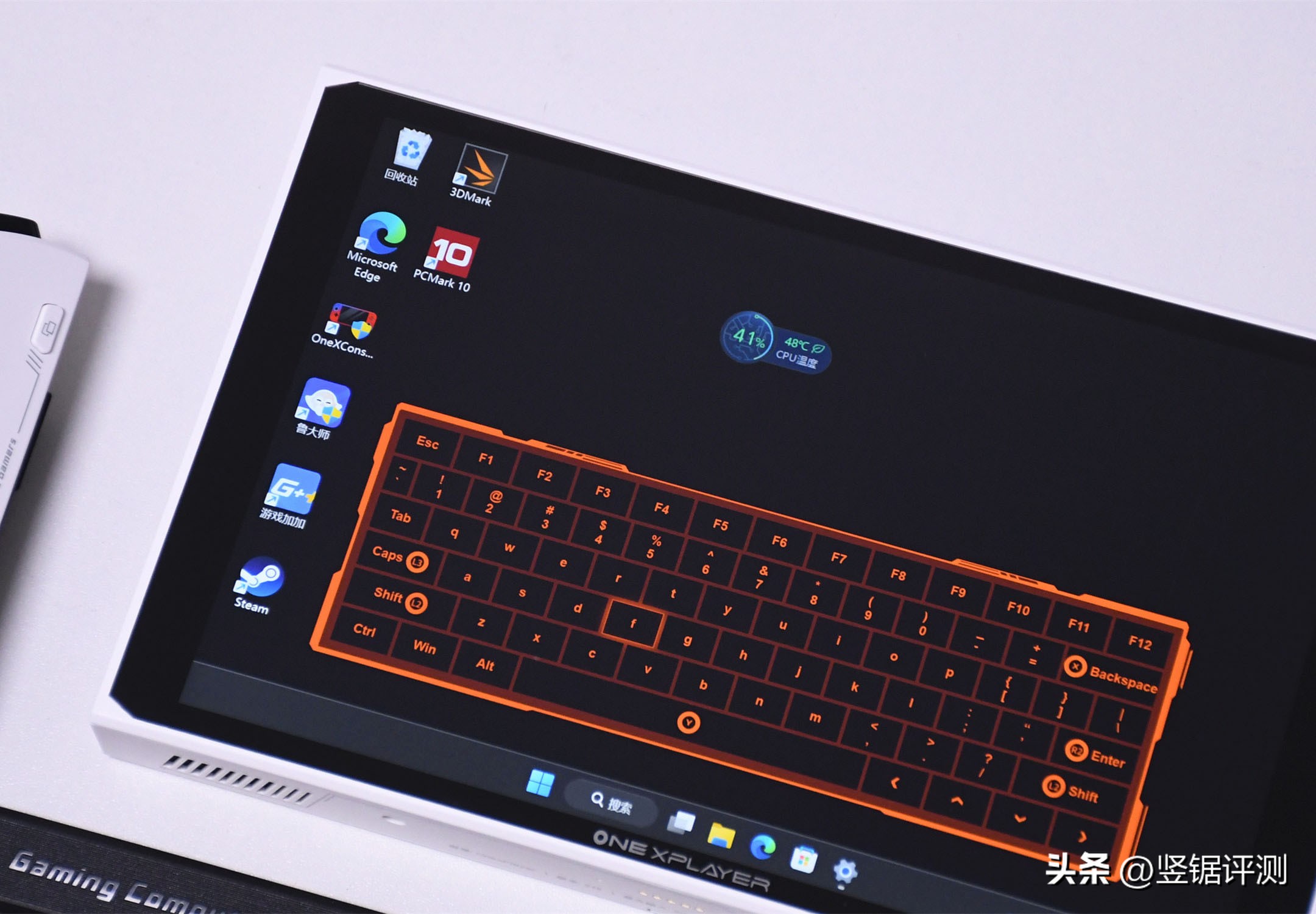 掌机多面手onexplayer2掌机评测,最新onexplayer2评测