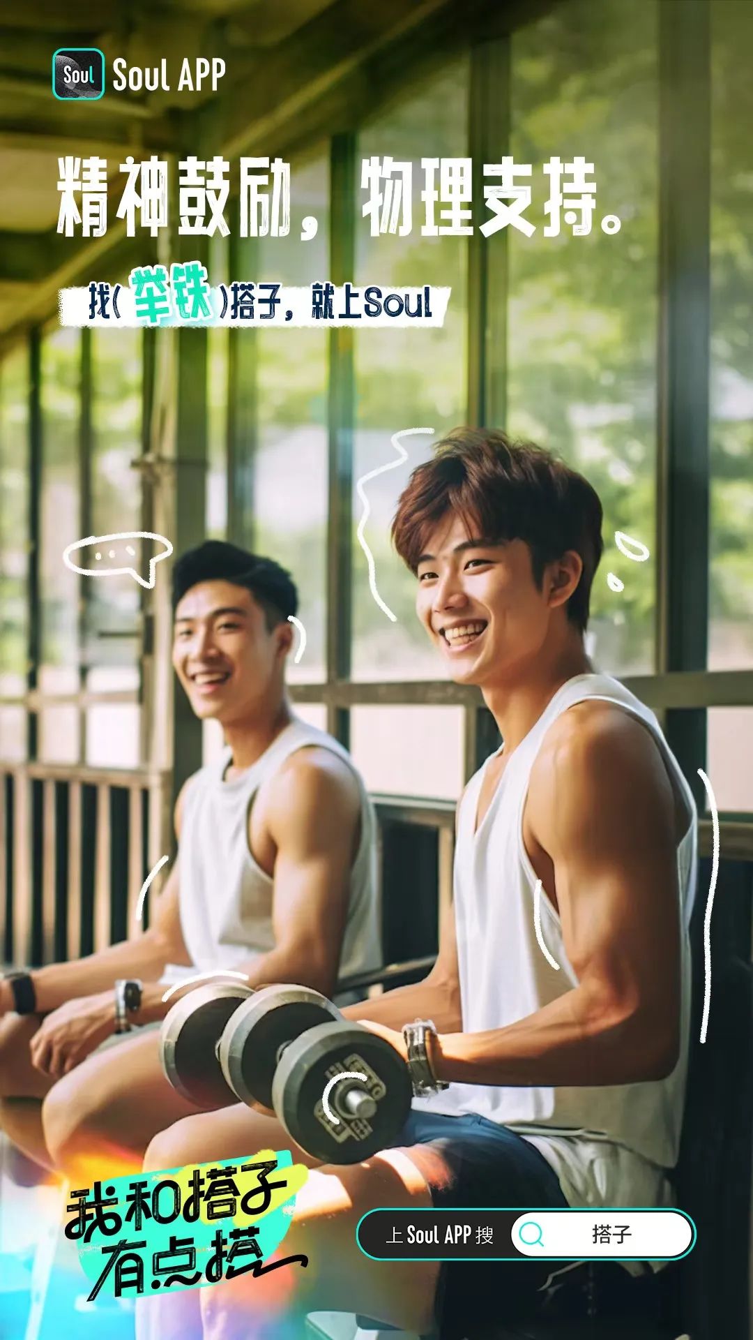 广告推荐2022年新广告,2020年全国最佳广告