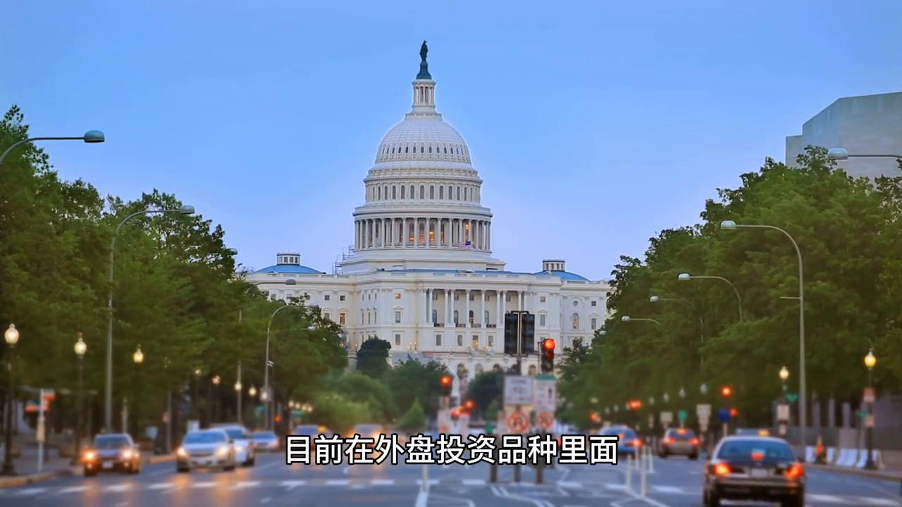 美原油外盘期货,外盘原油开户交易平台