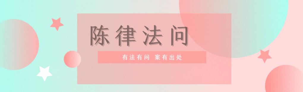 职业打假索赔与敲诈勒索罪界限,职业打假5000元构成敲诈勒索罪吗