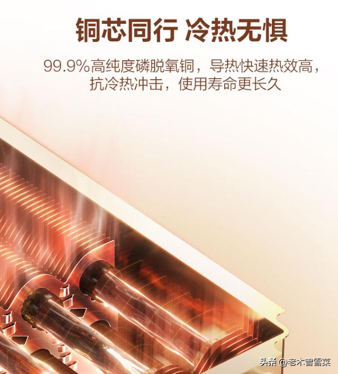 能率热水器16e4,能率16e4热水器