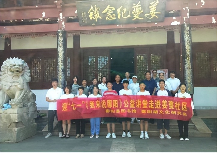 全球学子嘉游赣活动安全吗,全球学子嘉游赣登场萍乡正青春