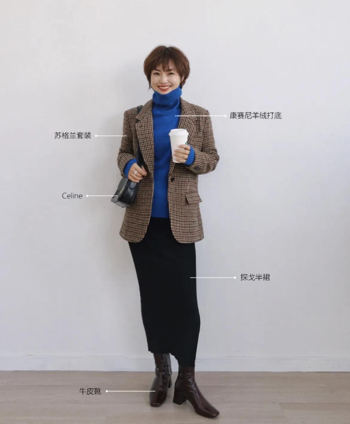 高档毛呢男格子西装短款英伦风,英伦风格子西装外套男款