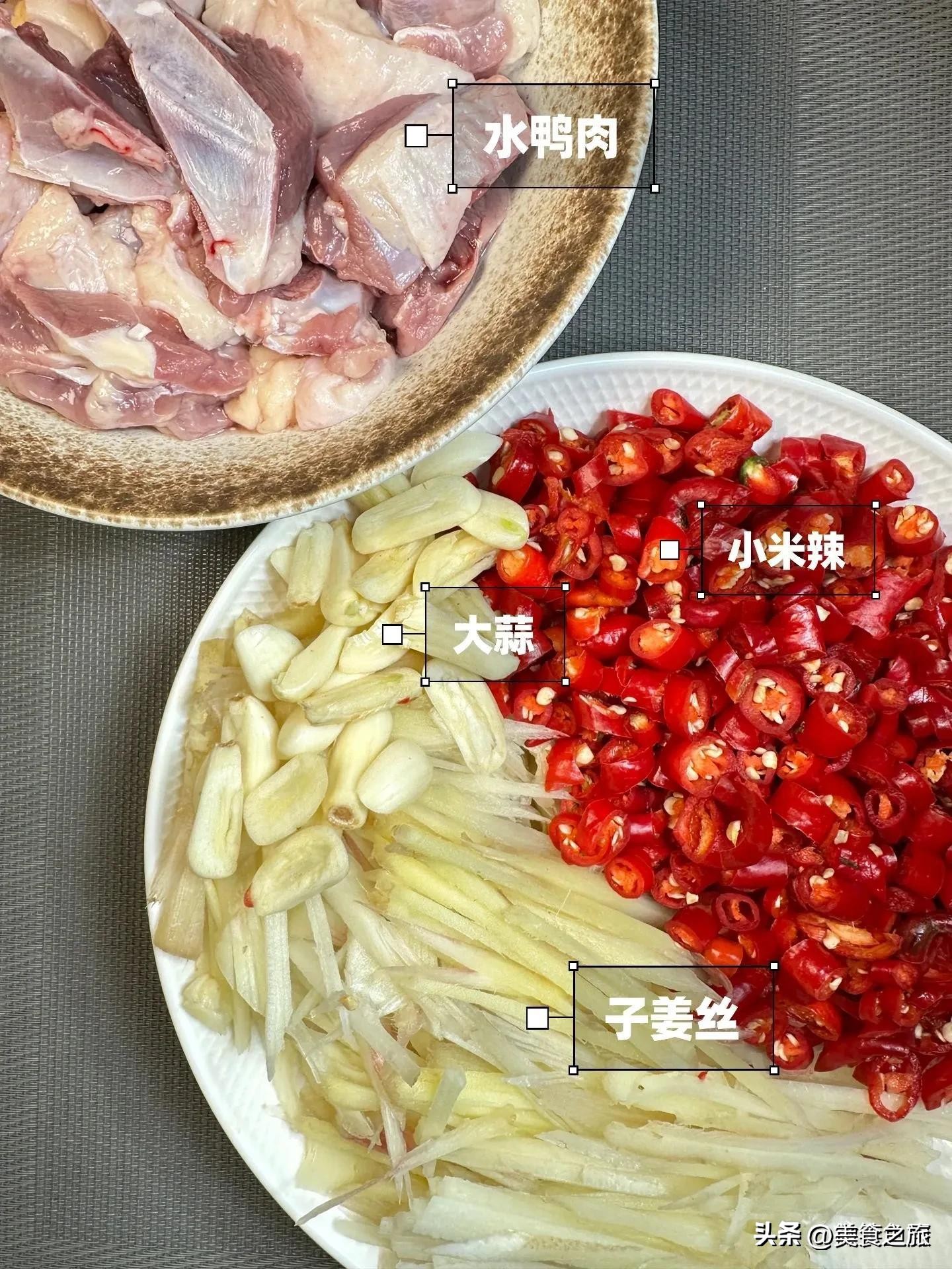 冬吃萝卜夏吃姜的时候正确吃法,冬吃姜夏吃萝卜姜要怎么吃才好
