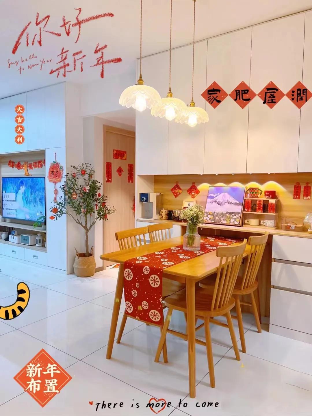 教你三招让你家焕然一新,怎么简单装出温馨的家