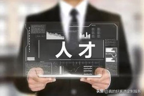 600519贵州茅台哪年发行的,600519茅台