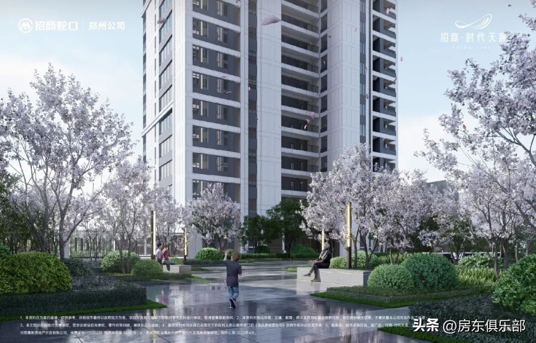 郑州北龙湖现状,郑州北龙湖未来50年富人区