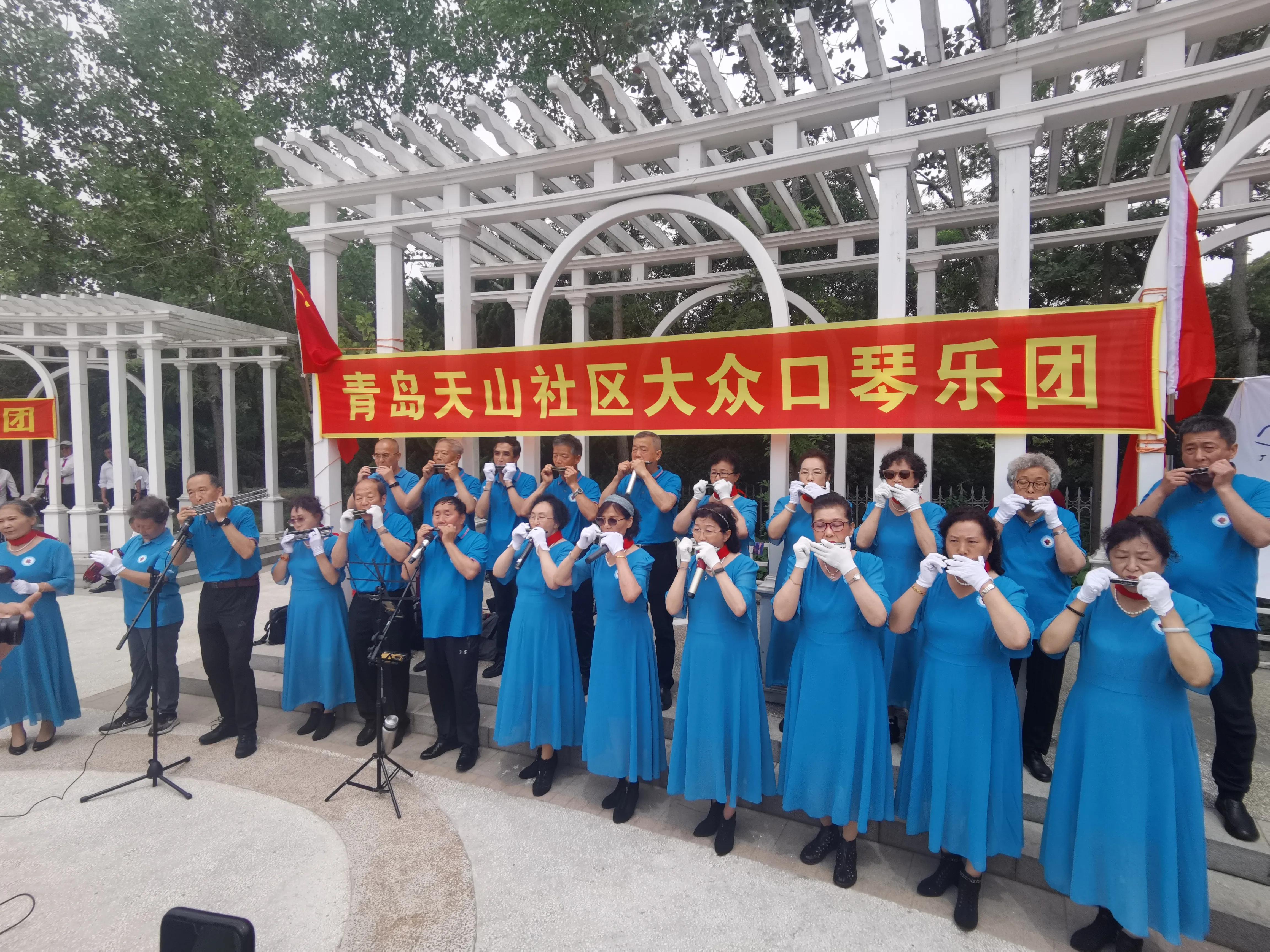 青岛口琴,青岛口琴表演视频