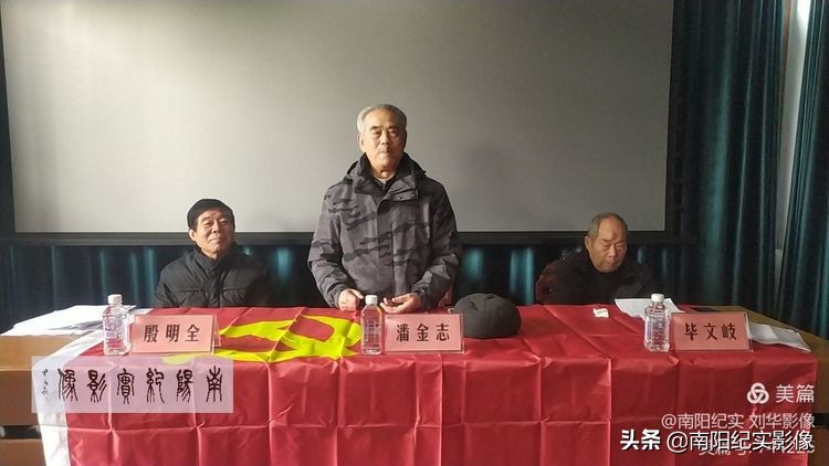 南阳退役老兵群成立一周年座谈会成功召开