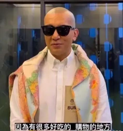 具俊晔给大s买豪宅,具俊晔为大s拍的视频