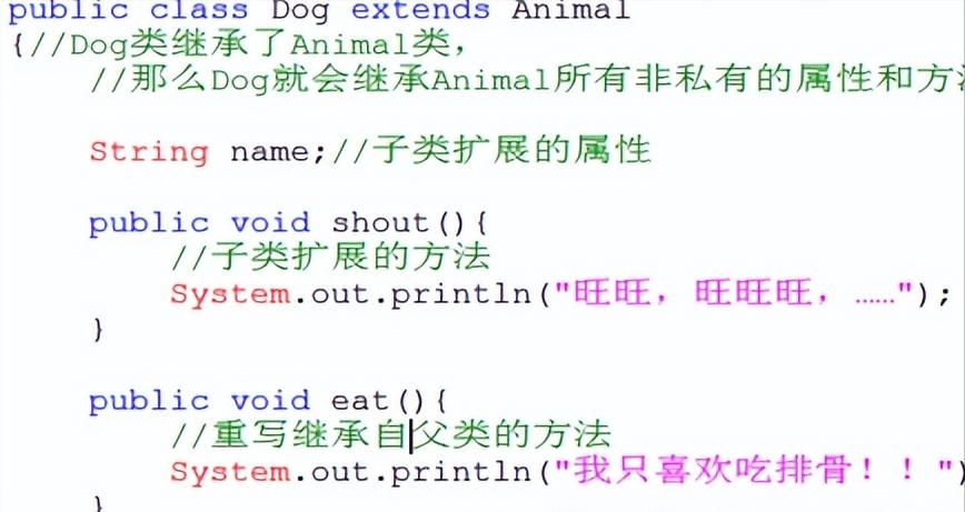 java基础知识讲解视频,java基础知识总结
