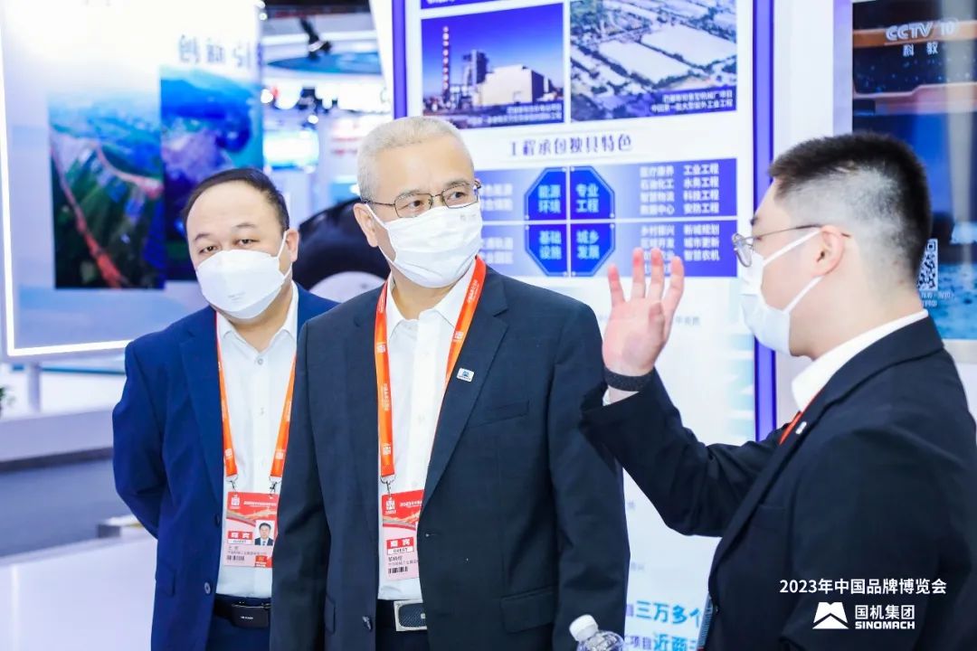 西麦克国际展览有限公司总监,西麦克国际展览有限责任公司