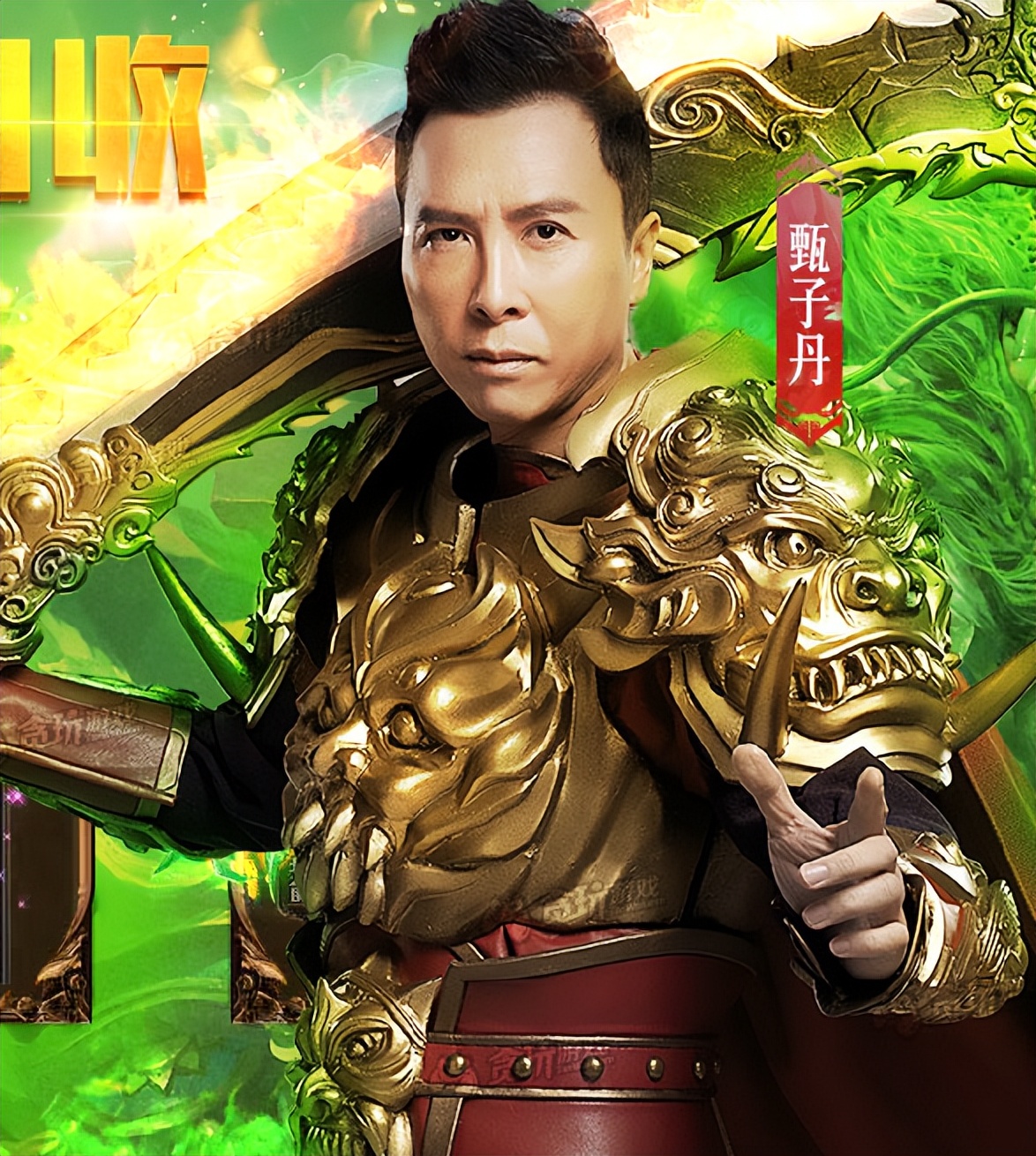 吴京代言了多少游戏,吴京和李连杰成龙谁最有钱