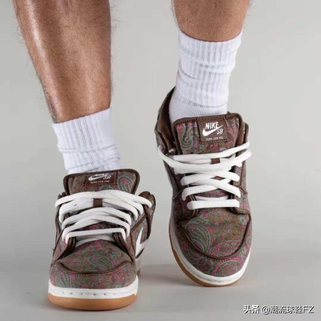 dunk腰果花每双都一样吗,sbdunk棕白腰果花撕撕乐