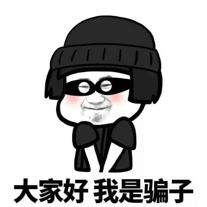 照片不能乱拍否则很容易被截图,随便拍的照片千万不要删