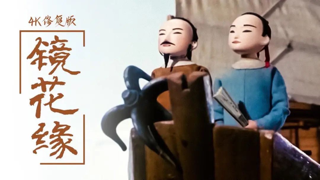 中国十大惊艳国风动画,国风动漫100集以上