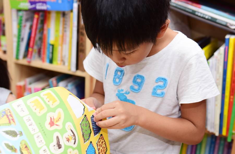 3岁小孩情绪暴躁学习力差,3岁反应迟钝的孩子怎么引导