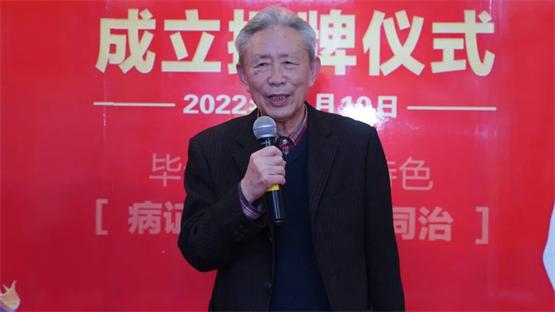 圣爱中医馆昆明同德,圣爱中医馆金碧路店