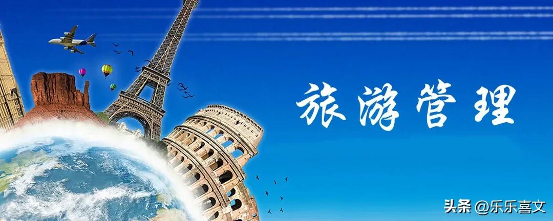 十大被网友吐槽的专业,网友评选大学最差专业