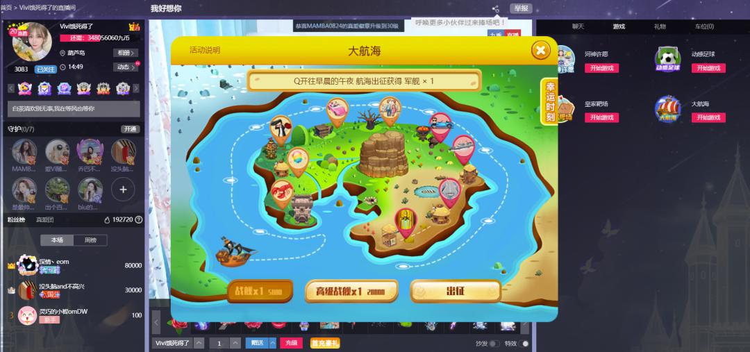 swift融云sdk,融云sdk效果