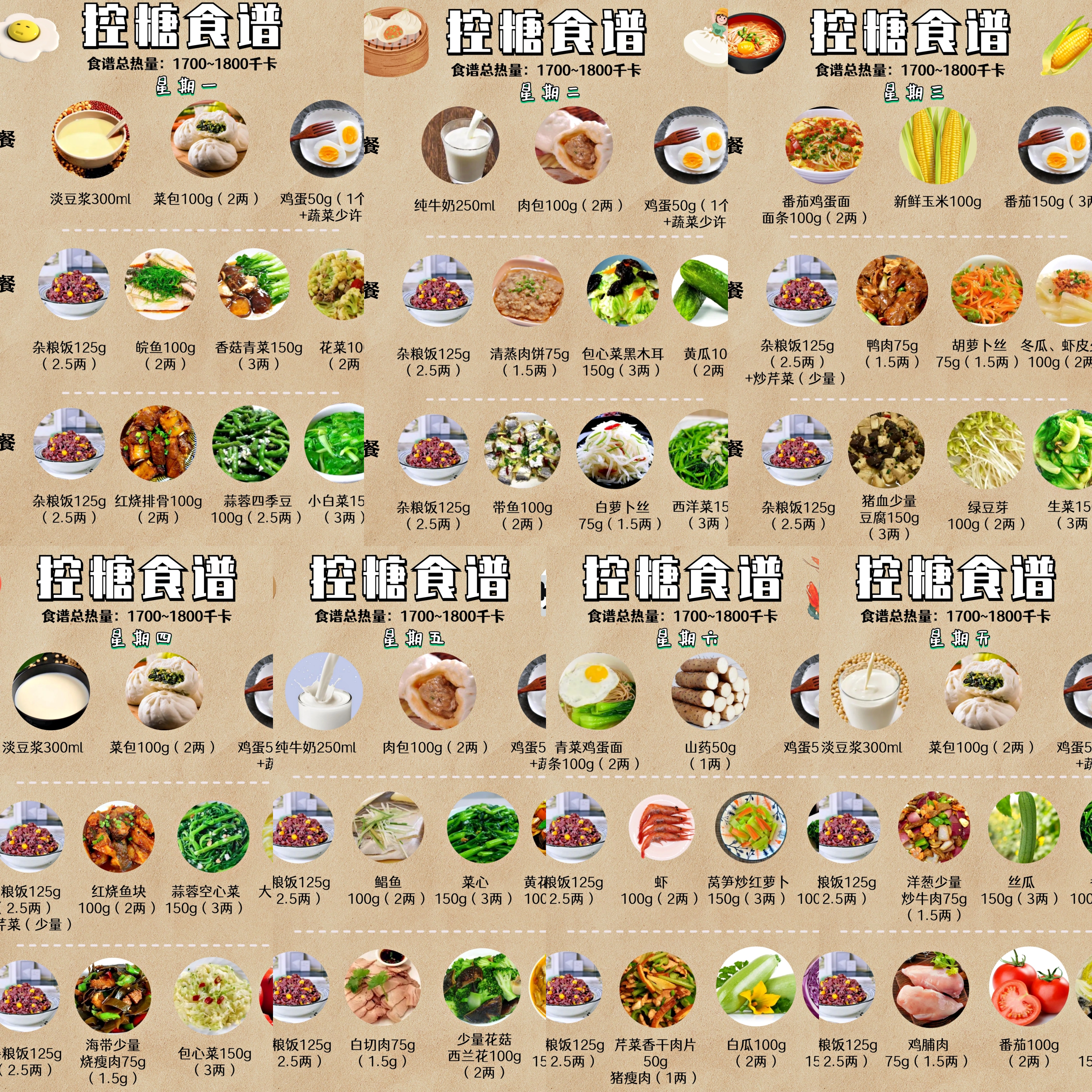 哪些母婴用品其实没必要买,母婴必买的10件物品