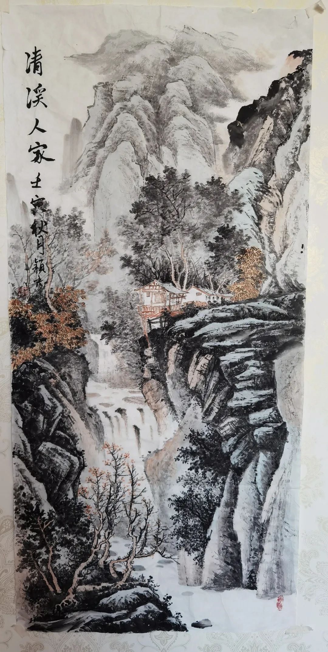 第十二届名家书画展,名家书画作品联展