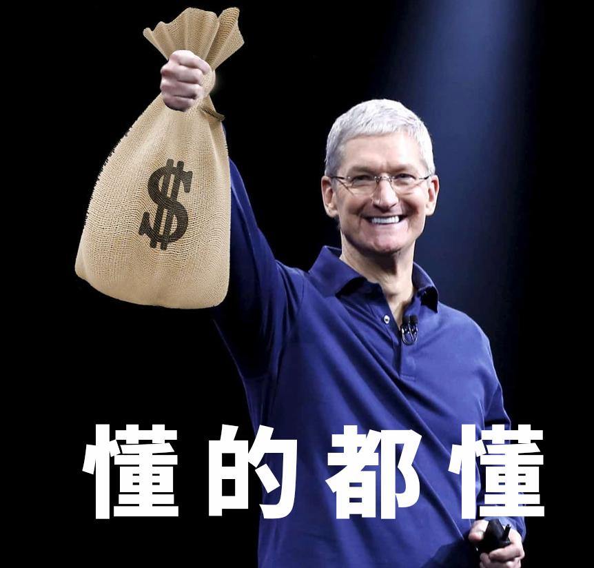 ios16使用一天体验,ios16重度使用