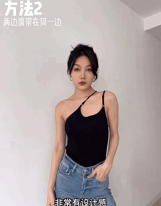 这个夏天一定要穿小吊带,夏天就是要穿上好看的小吊带