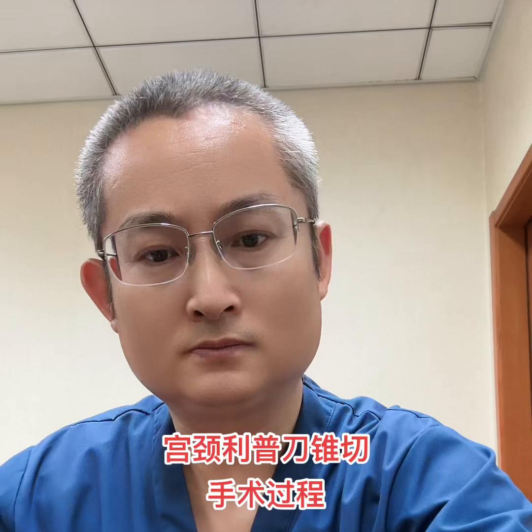 为了切净，有时候手术中常规1刀的同时还需要补切#医学科普