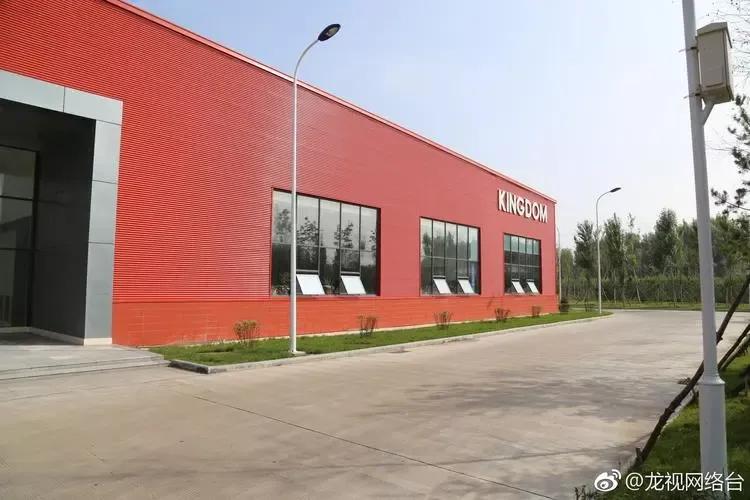 大庆彩印厂,大庆华洋数码彩印