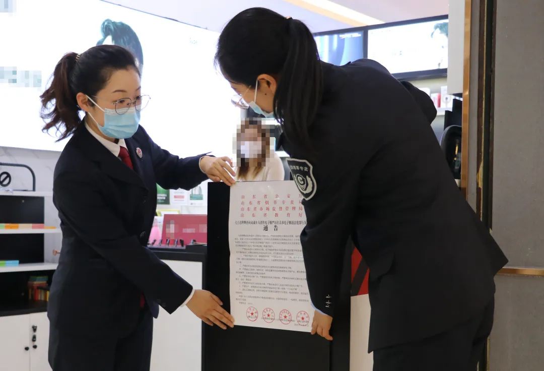 检爱同行共护未来专项行动,检爱同行共护未来讲话稿