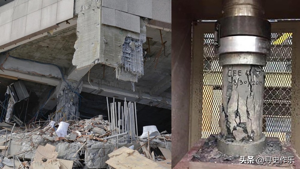 韩国三丰百货大楼倒塌遗址 (韩国三丰百货大楼垮塌前的录像)