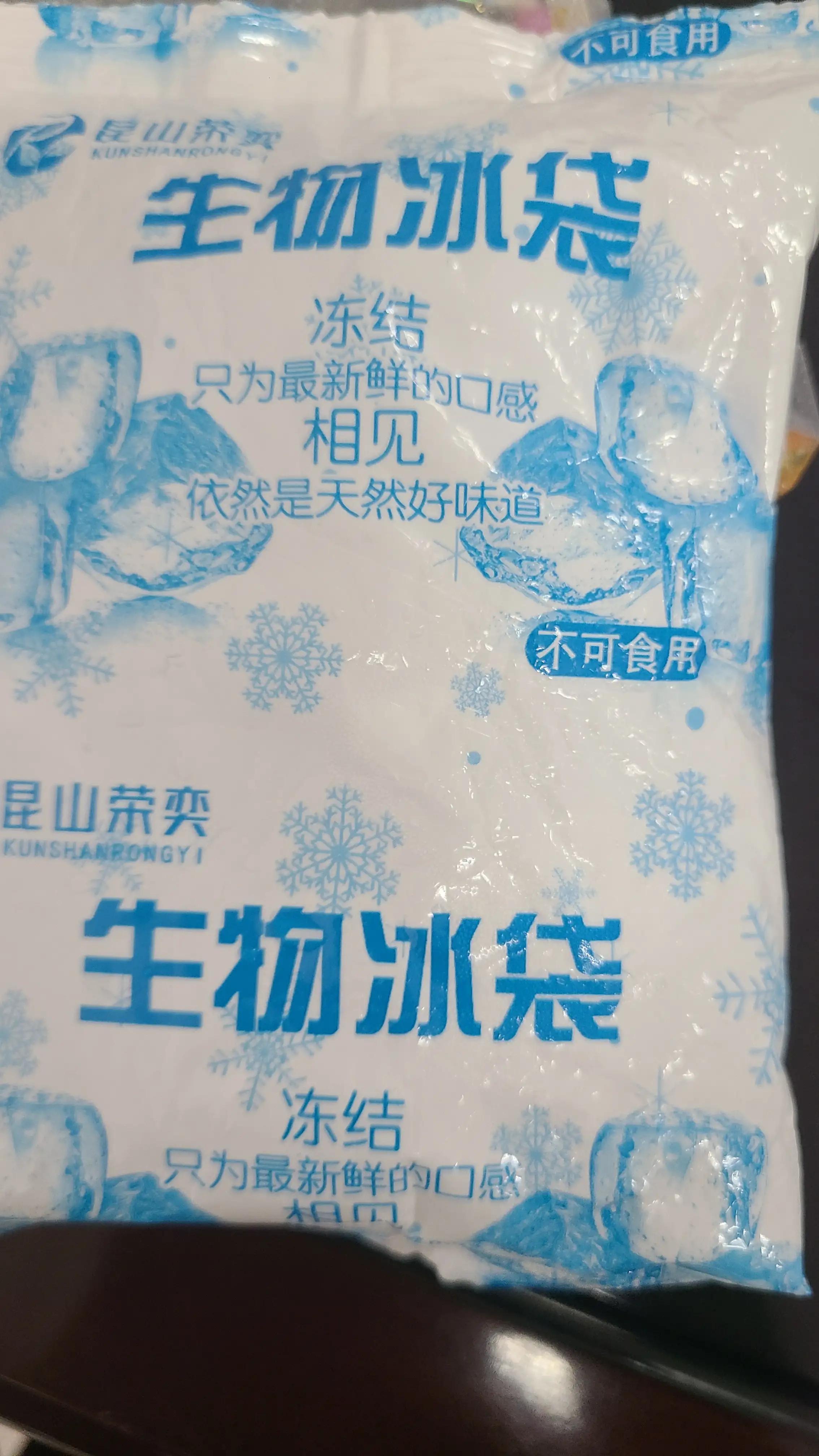 对于烧伤烫伤的正确处理方法,烫伤怎样知道会不会留疤