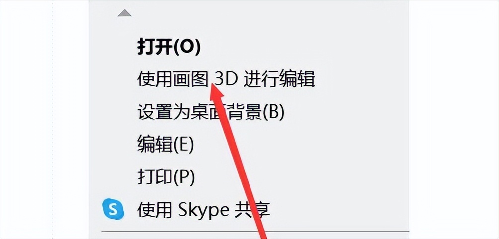 照片怎么变小内存,手机拍照怎么把照片内存变小