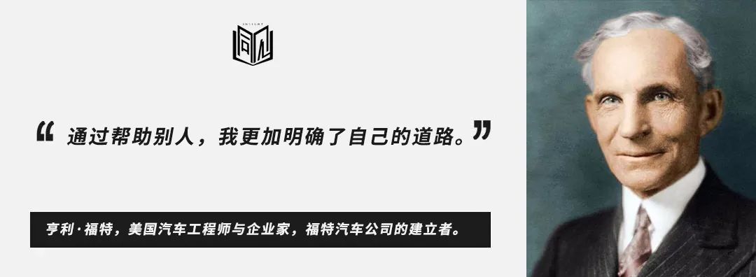 十三个富有的习惯请逼自己养成,13个让自己富有的习惯