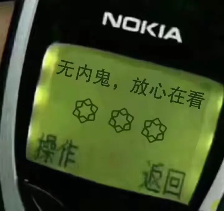 又不是招暑假实习生，在美国找“便宜”又“好”的日料真的很难