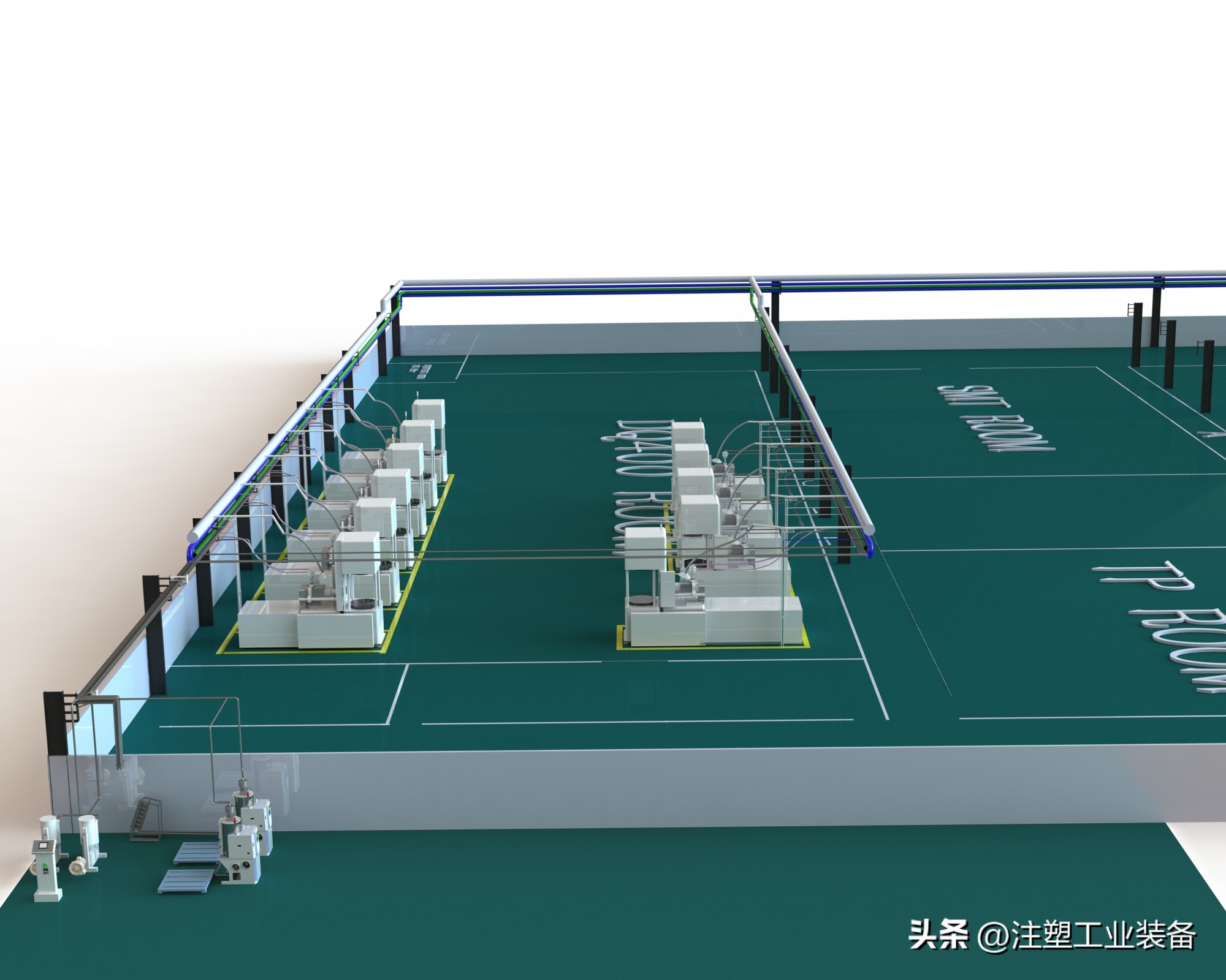 注塑成型集中供料系统,注塑车间如何选择中央供料系统