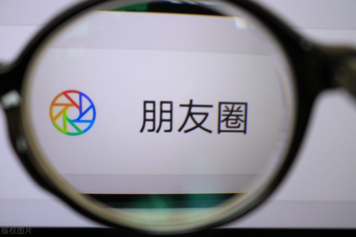 朋友圈营销文案的写作技巧,朋友圈营销文案怎么写吸引人