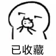 儿童尿路感染护理ppt课件,宝宝什么情况下会尿路感染