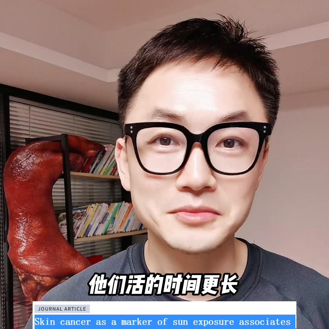 想晒太阳又怕晒黑怎么办,晒太阳怎么防止脸晒黑