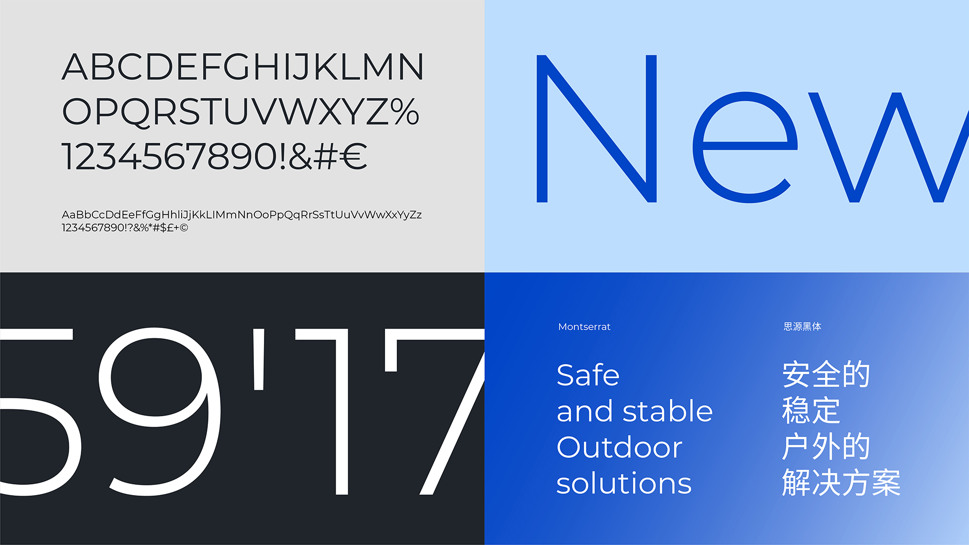 上海vi设计公司,上海公司vi设计服务