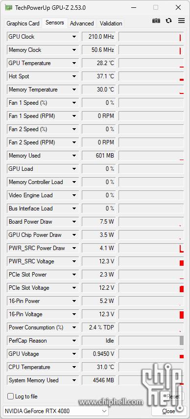 联力包豪斯瓦尔基里e360海景房,联力包豪斯o11d海景房开箱