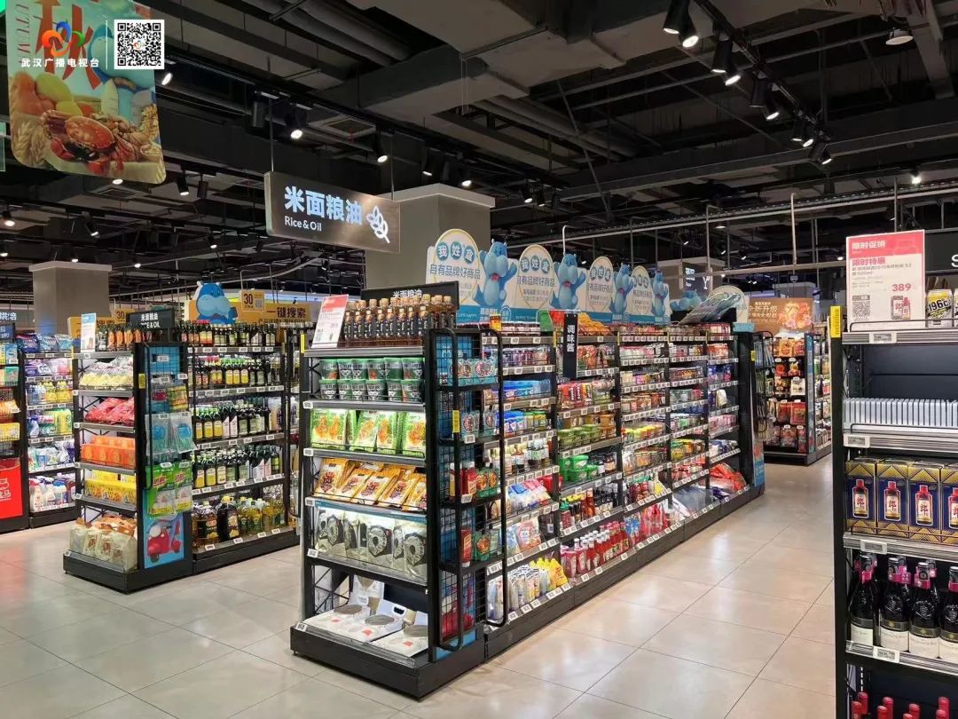 物资足、价格稳！武汉商超电商千方百计保供应