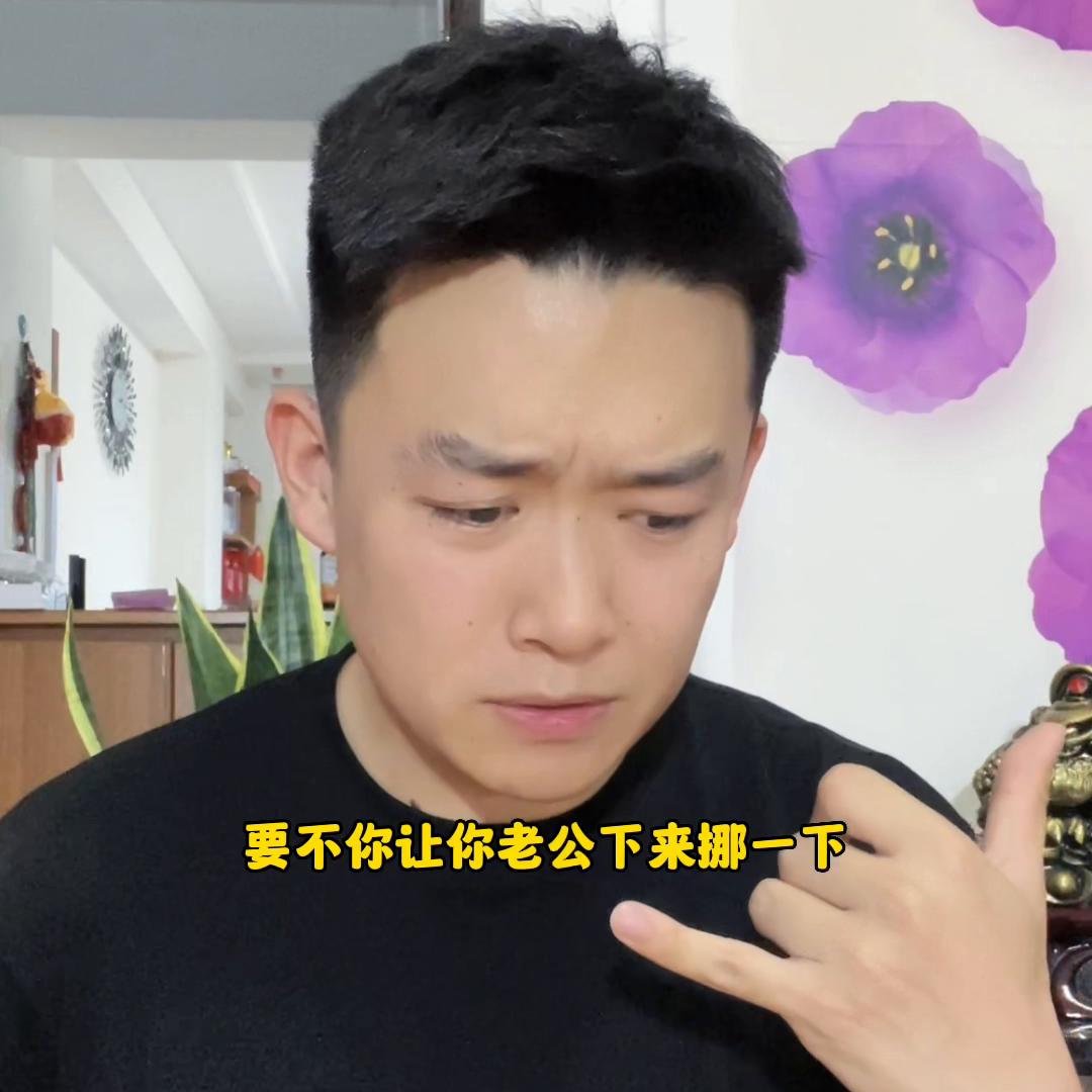 乱拨打挪车电话有什么后果,论挪车电话重要性