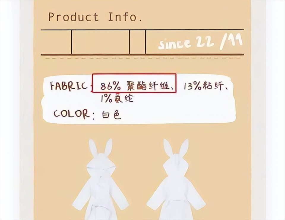 明星穿的十个潮牌,明星代言的潮牌衣服