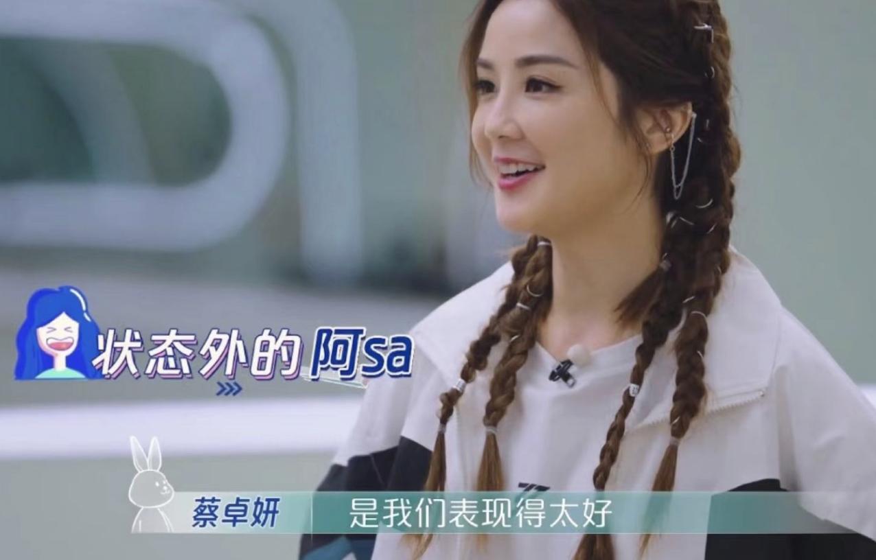 一脸福相天生富贵的几位女明星,天生自带苦相的十位女明星