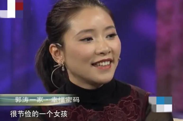 郭涛妻子李燃演过的电视剧,郭涛和父母爱情的演员李燃结婚