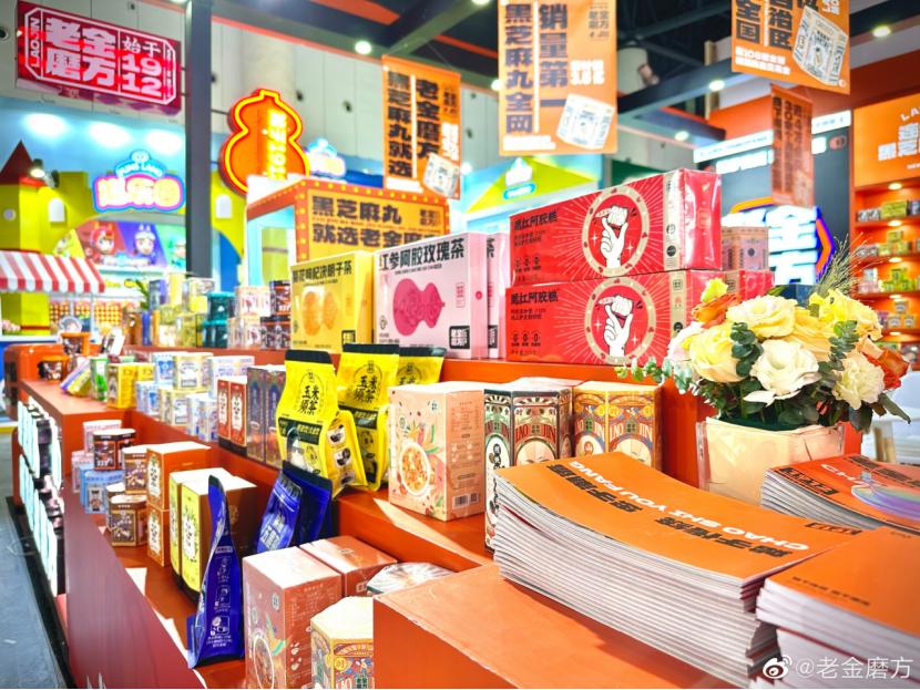 银发老人的吃饭蓝海：一个隐藏的赚钱赛道|品类观察