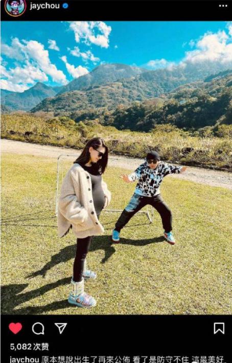 天王嫂昆凌二胎计划,天王嫂昆凌如何靠自己逆天改命